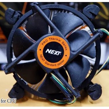 sink-cpu-intel-cooler-fan-heatsink-พัดลม-ซีพียู-มือสอง-ใช้งานปกติ-socket-1155-1150-1151