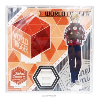 🌟Izumi Kohei Acrylic Stand World Trigger งานจับฉลาก