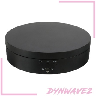 ( Dynwave2 ) แท่นวางเครื่องสําอางแบบหมุนได้ 360 องศา