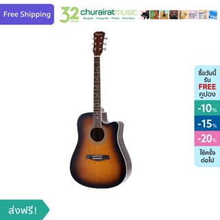 Folk Acoustic Guitar Custom FG296C 4/4 กีตาร์โปร่ง by Churairat Music