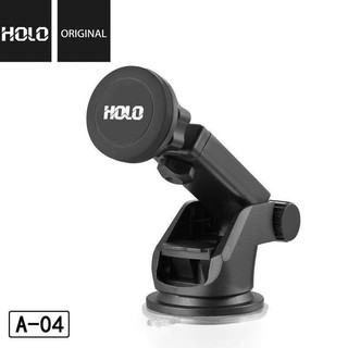 Holo A-04 ของแท้ ที่ยึดมือถือในรถแบบแม่เหล็ก Magnetic Mount Holder ติดกระจก ติดคอนโทรลรถเพิ่มความยาว ส่งจากไทย