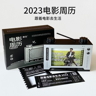 ปฏิทินปีใหม่ 2023 แบบตั้งโต๊ะ ดีไซน์สร้างสรรค์ สําหรับตกแต่ง