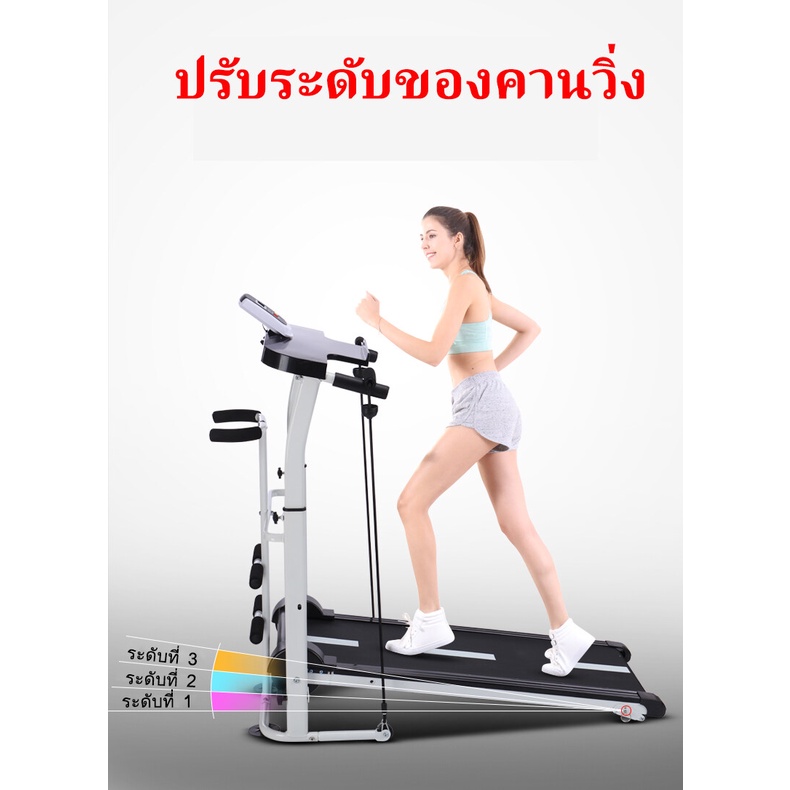 treadmill-ลู่วิ่งไม่ใช้ไฟฟ้า-manual-ลู่วิ่ง-รุ่น-แถมฟรี-จานทวิส-ลู่วิ่งสายพาน-พับเก็บได้-ระบบสายพานไร้ไฟฟ้า