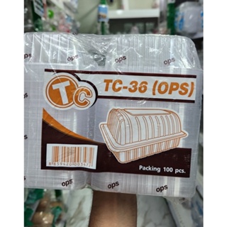 กล่องใส TC-36 กล่องขนม ไม่ขึ้นฝา เนื้อOPS (100ชิ้น)
