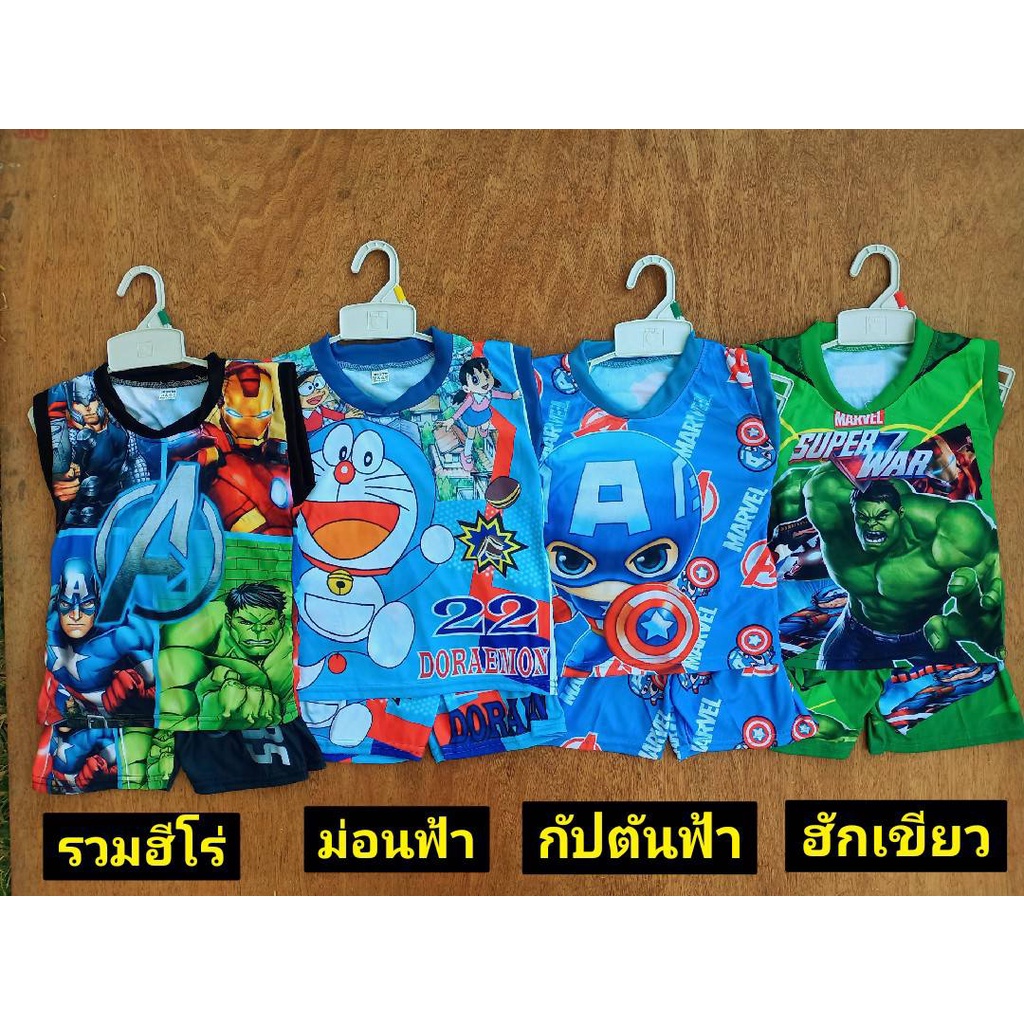 ชุดเซ็ทเสื้อพร้อมกางเกงชุดเด็กลายการ์ตูนน่ารักๆ-ชุดเด็กราคาถูก