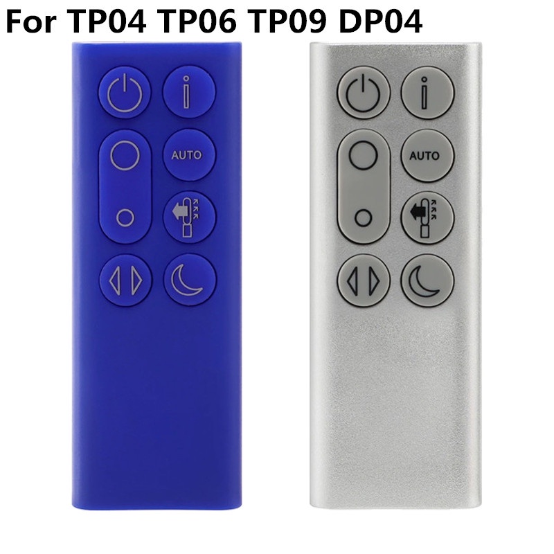 ใหม่ รีโมตคอนโทรล สําหรับเครื่องฟอกอากาศ Dyson TP04 TP06 TP09 DP04