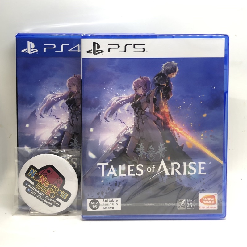 ภาพหน้าปกสินค้าTALES OF ARISE ,PS4-PS5 ,ASIA ,EN 󠁧󠁢󠁥󠁮󠁧󠁿 จากร้าน non1987 บน Shopee