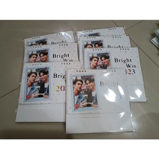พร้อมส่ง👍ปฎิทินปี2566👍ไบร์ทวิน♥️