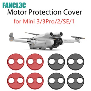 DJI Mini 4 Pro / Mini 3 / Mini 3 Pro / Mini 2 / Mini SE / Mavic Mini Motor Cover ใบพัดป้องกันการกระแทกอลูมิเนียมอัลลอยด์ฝาครอบป้องกันสําหรับ DJI Mini 3 อุปกรณ์เสริม