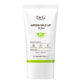 Dr.g Green Mild Up Sun+ SPF50+ PA++++ 1.69 fl.oz / 50 มล.