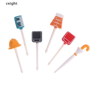 [ceight] 6PCS Cartoon Umbrella Hat Schoolbag Ruler Fruit Fork Mini Pick Toothpick Bento TH