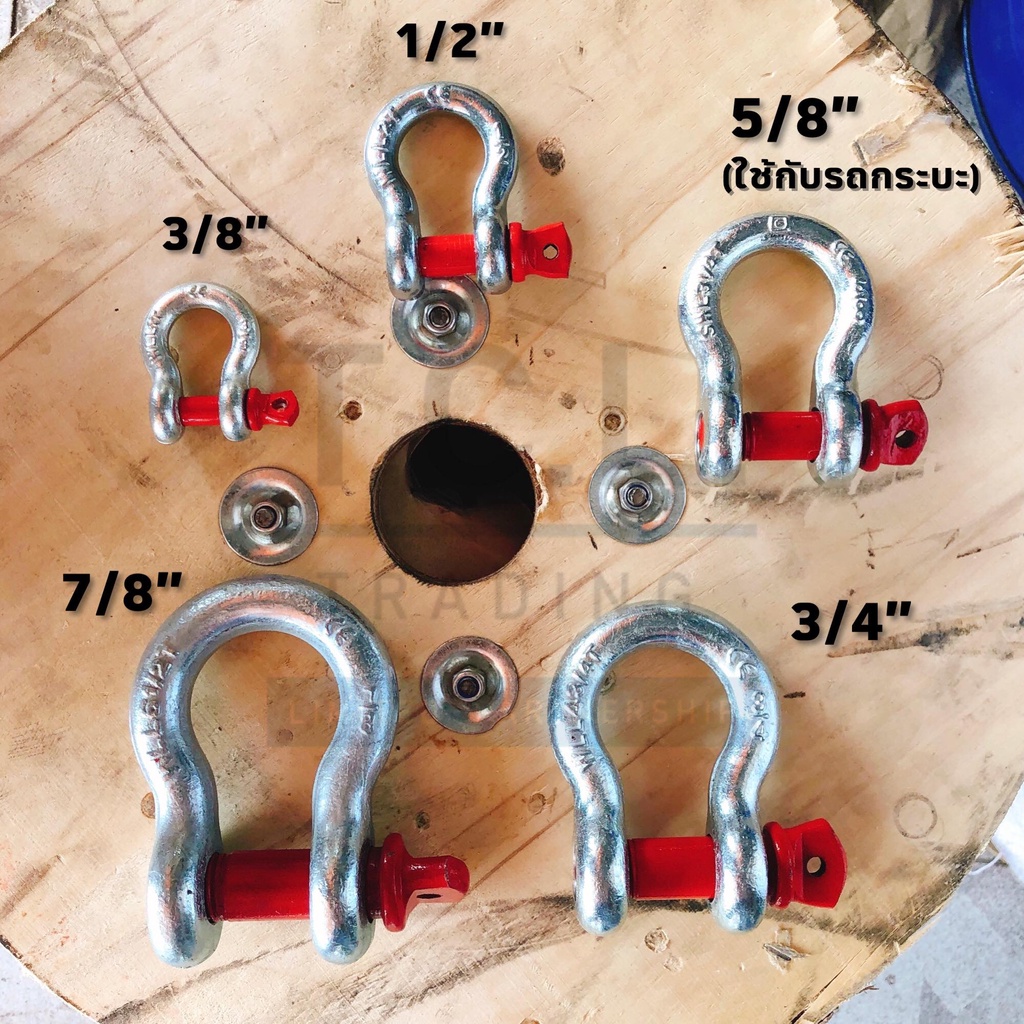 ภาพสินค้าShackle G-209 สเก็นโอเมก้า แกนแดง รุ่นScrew Pin - สเก็นโอเมก้า สเกนยกของ ผลิตจากเหล็กอัลลอย คุณภาพสูง แข็งแรง ทนทาน จากร้าน tcltrading บน Shopee ภาพที่ 2