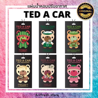 ภาพหน้าปกสินค้าTed a car 💥พร้อมส่ง แผ่นน้ำหอม ปรับอากาศ คละได้ทุกกลิ่น น้ำหอม ปรับอากาศ ในรถยนต์ เท็ดอะคาร์ ที่เกี่ยวข้อง