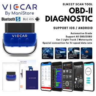 ภาพหน้าปกสินค้าNew!! Viecar VP005 Bluetooth 5.0 OBDII ELM327 V2.2 Adapter  With PIC18F25K80 Chip Code Reader Scanner for Android iOS ซึ่งคุณอาจชอบสินค้านี้