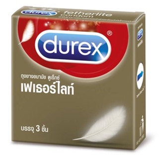 Durex Fetherlite ดูเร็กซ์ เฟเธอร์ไลท์ ถุงยางอนามัย ถุงยาง ผิวเรียบ แบบบาง ขนาด 52.5 มม. จำนวน 1 กล่อง บรรจุ 3 ชิ้น