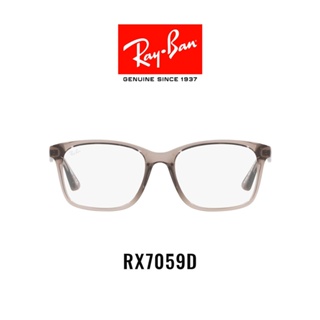 สินค้า RAY-BAN VISTA - - RX7059D 5920 -Optical แว่นตาสายตา