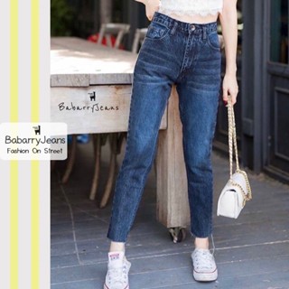 BabarryJeans กางเกงขายาว ผญ ยีนส์ทรงบอย เอวสูง ปลายตัด รุ่นคลาสสิค (ORIGINAL) สีดำฟอก