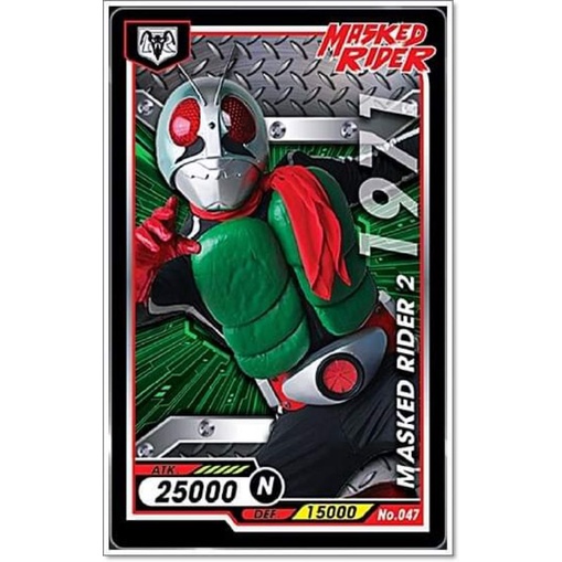 การ์ด ไอ้มดแดง Mask Rider Bigga Masked Rider #001-050 | Shopee Thailand