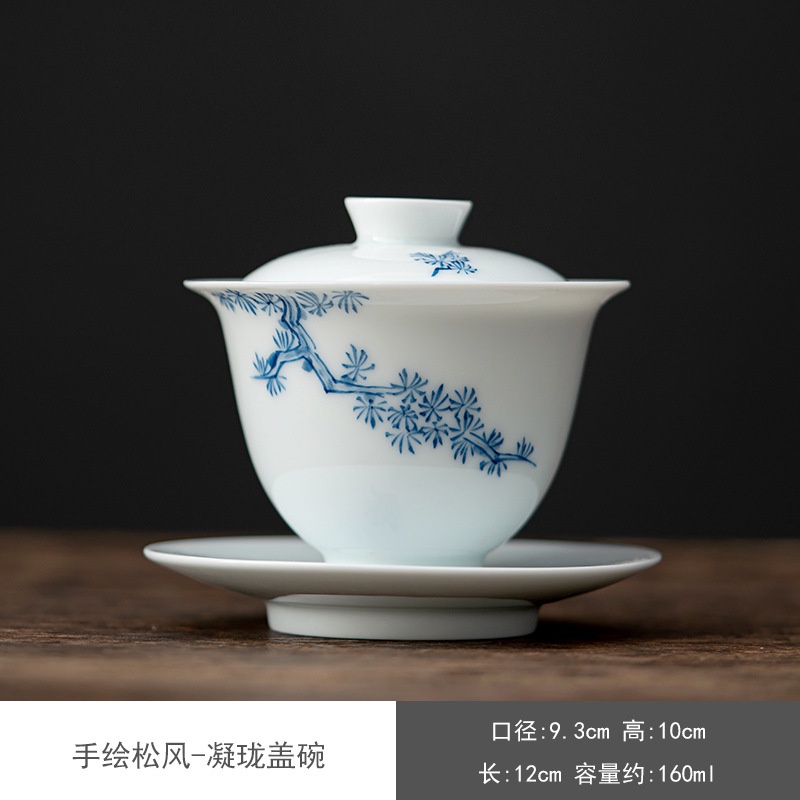 songfeng-sancai-gaiwan-huayun-ชุดถ้วยชาเซรามิค-สไตล์กังฟู-สําหรับครัวเรือน-a036