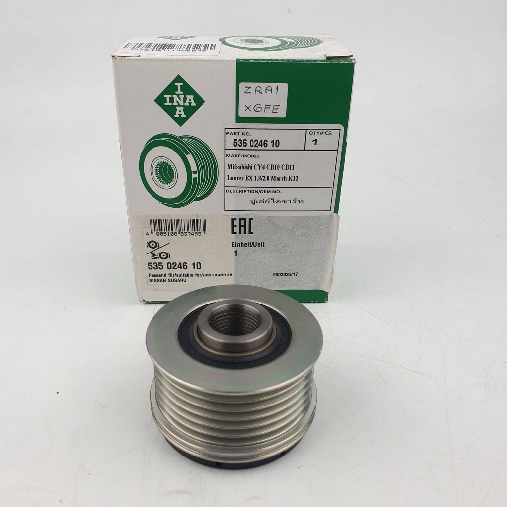 มู่เล่ย์ไดชาร์จ Mitsubishi CY4 CB10 CB11 Lancer EX 1.8, 2.0 March K12 ...