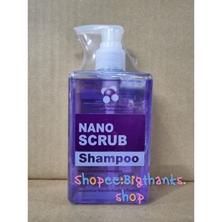 ภาพหน้าปกสินค้าVet Planet Nano Scrubขนาด 280 มล. หมดอายุ 01/11/25 แชมพูอาบน้ำ (สูตรใหม่ อ่อนโยนต่อผิว) สุนัข แมว ที่เกี่ยวข้อง