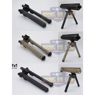 ขาทราย ทรง Magpul ยืด-หดได้ แบบระบบจับราง20/M-lok