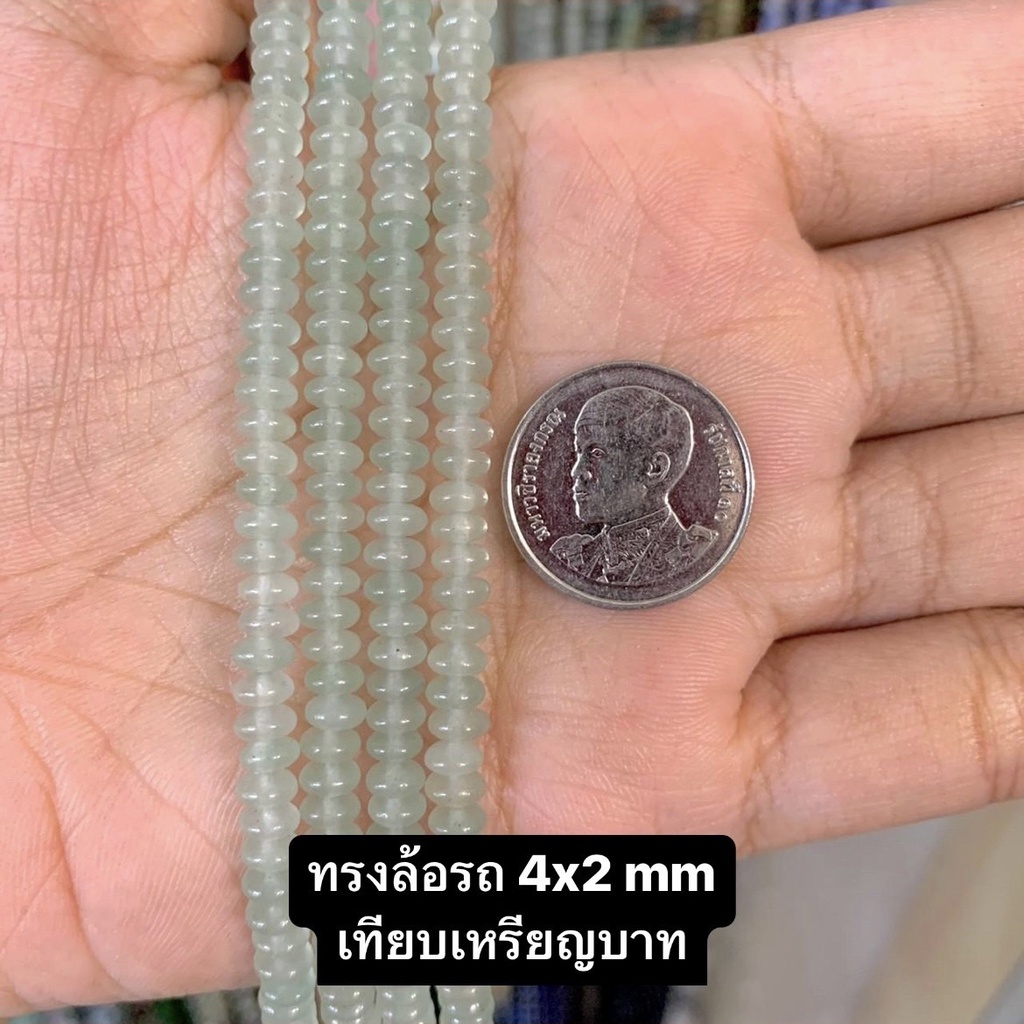 ปิกัสโซ่-แจสเปอร์-picasso-jasper-ผิวด้าน-4x2-mm-ทรงล้อรถ-เส้นยาว