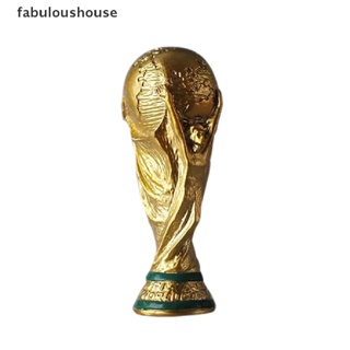 [fabuloushouse] โมเดลเรซิ่น รูปถ้วยฟุตบอลโลก 7 ซม. สําหรับแฟนฟุตบอล