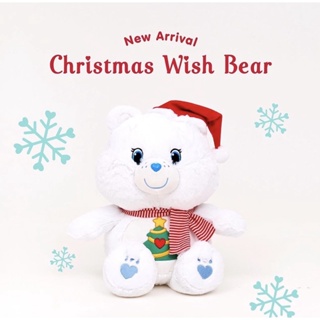 Christmas Wishes Bear สีขาวซานต้า🎅🏻 (Christmas Collection) ลิขสิทธิ์แท้100%💙