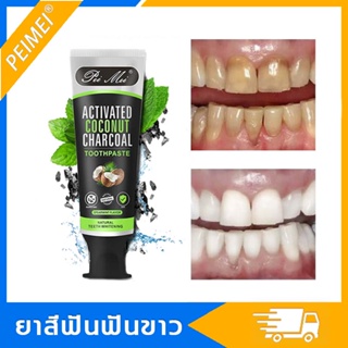 ภาพหน้าปกสินค้าEyebrow Trimmer Electricเครื่องกันคิ้วไฟฟ้า เครื่องกันคิ้ว ไร้เจ็บ กำจัดขนคิ้ว มีดโกนแต่งคิ้ว มีดโกนขนคิ้ว ที่เกี่ยวข้อง