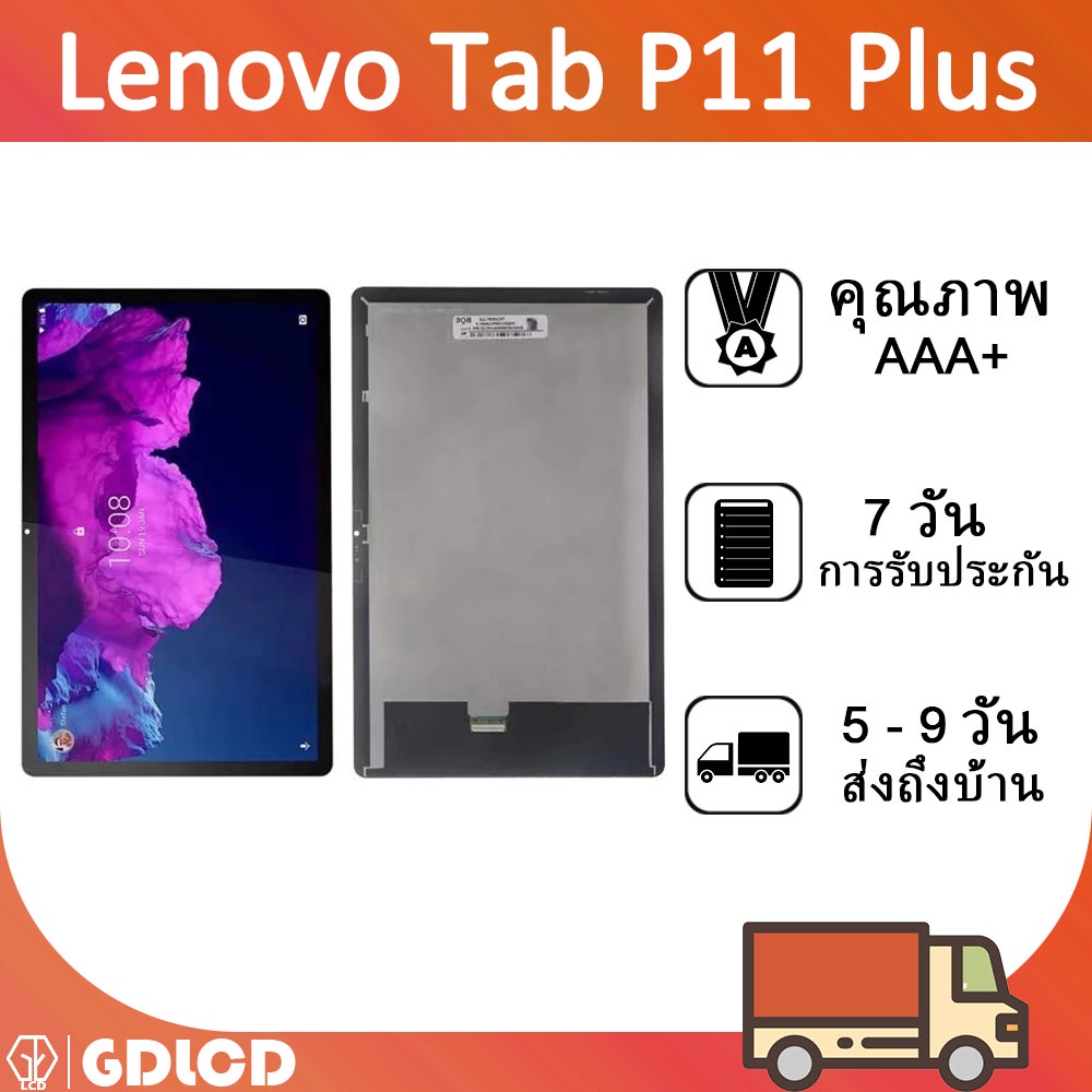 หน้าจอ Lenovo Tab P11 Plus Tb-J606F Tb-J606 Tb-J606L/N แผงหน้าจอสัมผัส ...
