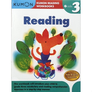 くもん Kumon Reading Workbooks Grade 3 Reading Paperback English 9781934968772 คุมอง แบบฝึกหัด