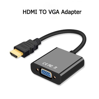 แปลง Display Port to VGA Converter Adapter (HDMI Port to VGA)1080p