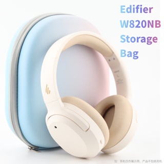 กระเป๋าเก็บหูฟังบลูทูธ แบบแข็ง ป้องกันการบีบอัด สําหรับ Edifier W820nb