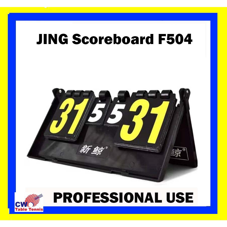 jing-สกอร์บอร์ด-f504-สําหรับปิงปอง-แบดมินตัน-บาสเก็ตบอล-ตัวเลขใหญ่-คะแนน-0-31-ตัวเลขเล็ก-ด้านใน-0-7