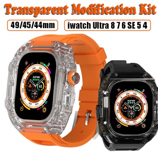เคสนาฬิกาข้อมือยาง แบบใส 49 มม. สําหรับ Apple Watch Ultra iwatch Series 8 7 6 5 4 SE 44 มม. 45 มม.