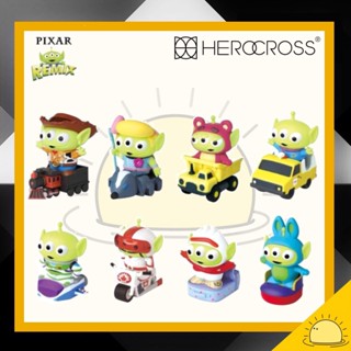 Herocross Alien Remix with Vehicle (w/o Slingshot) (Blind Box 8+1) กล่องเล็กไม่มีฐาน