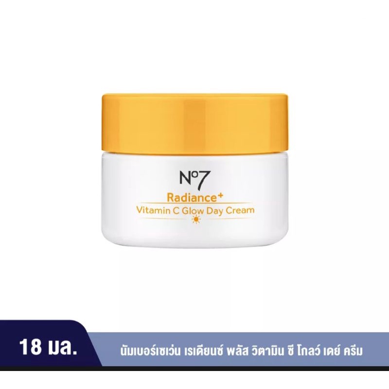 No7 Radiance+Vitamin C Glow Day Cream 18ml. Shopee Thailand