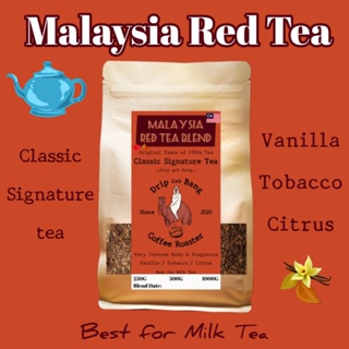 ผงชาแดงมาเลBlend🇲🇾 / Classic Malaysia Milk tea สูตรคลาสสิค รสชาใต้เเท้ๆ หอมอร่อย(Original Drip gab bang - ดริป กับ บัง)
