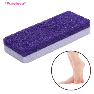 Purelove&gt; Pedicure Foot Grinding Tool Pumice Stone Non-Slip Feet Rasp Feet Beauty Tools new