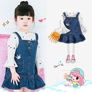 Sale!! เดรสยีนส์ระบายชาย ชุดเอี๊ยมสม็อคหลัง เนื้อผ้ายีนส์ไม่แข็ง สีDenim Blue