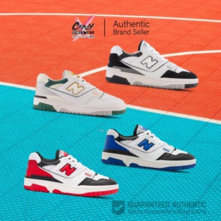 🔥ทักแชทรับโค้ด🔥 New Balance 550 NCA PWC (BB550NCA /BB550PWC / 550HN1 / 550HR1) สินค้าลิขสิทธิ์แท้ Newbalance รองเท้า