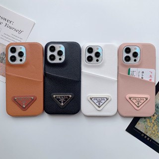 เคสโทรศัพท์มือถือหนังนิ่ม ลายลิ้นจี่ หรูหรา สําหรับ iPhone 14 13 12 11 Pro Max 14pro 14 Plus 14promax