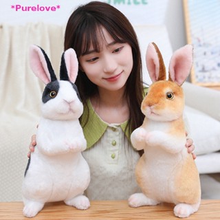 Purelove> Simulation Rabbit Plush Fur Realistic Kawaii Animal Easter Bunny Rabbit Toy Gift new