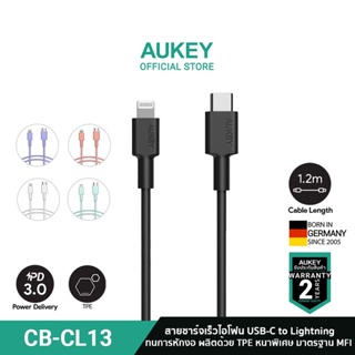AUKEY CB-CL13 สายชาร์จไอโฟน USB-C to Lightning Cable for iPhone 14/13/12 Series (1.2m) รองรับ PD Charge มาตรฐาน MFI สายชาร์จ PVC/TPE รุ่น CB-CL13