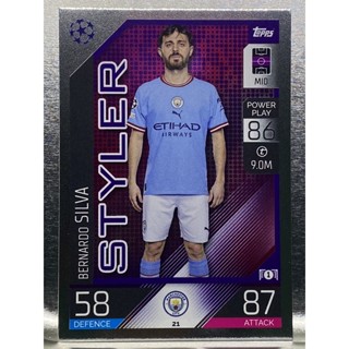 Bernardo Silva การ์ดนักฟุตบอล การ์ดสะสม 22/23 Manchester city fc แมนเชสเตอร์ซิตี้ การ์ดนักเตะ แมนซิตี้