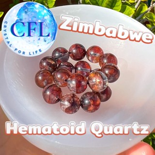 Hematoid Quartz กำไลหินเฮมาทอยด์ สีแดง ขนาดเม็ดหิน (9-10.5 มม.) หินแห่งการไขว่คว้า สร้อยข้อมือหินแท้ หินนำโชค Zimbabwe