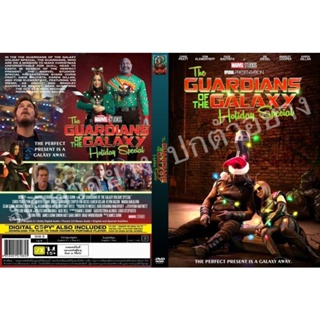 DVDหนังใหม่...THE GUARDIANS OF THE GALAXY HOLIDAY SPECIAL มาสเตอร์-เสียงไทย