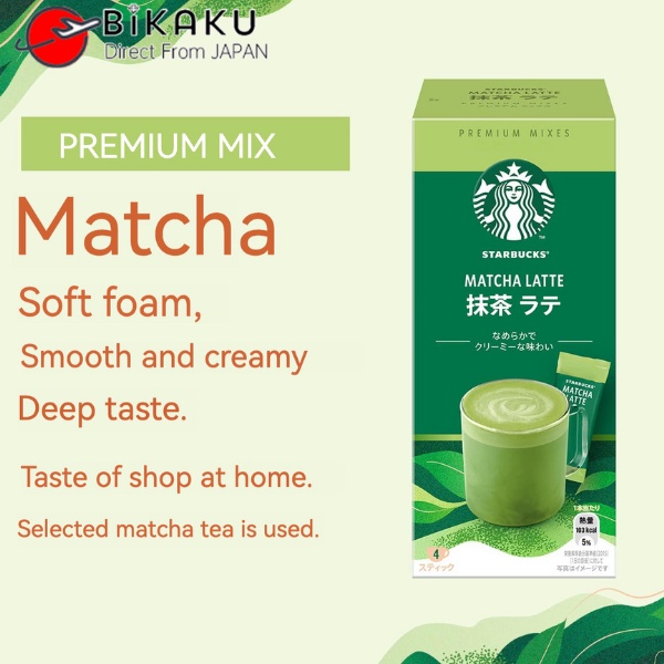 direct-from-japan-nestle-japan-starbucks-premium-mix-matcha-latte-coffee-6-boxes-matcha-latte-powder-matcha-latte-japan-matcha-latte-starbucks