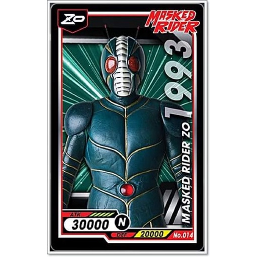 การ์ด ไอ้มดแดง Mask Rider Bigga Masked Rider #001-050 | Shopee Thailand